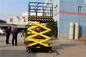 Yellow Mobile Scissor Lift Table Battery Operated Scissor Lift Lifting Max Height 16m