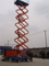 Manual Lowering Valves Easy Operation Hydraulic Electric Mobile One Man Scissor Lift