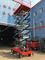 16M Height Forklift Pull Electric Hydraulic Aerial Working Heavy Duty Mobile Scissor Lift