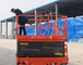 12m Mobile Scissor Lift Self Propelled Construction Upright Work Platforms