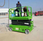 Vehicle Mounted Aerial Lift Mobile Boom Lift High Strengthen Manganese Q345b