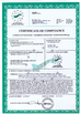 China Kunshan King Lift Equipment Co., Ltd certification